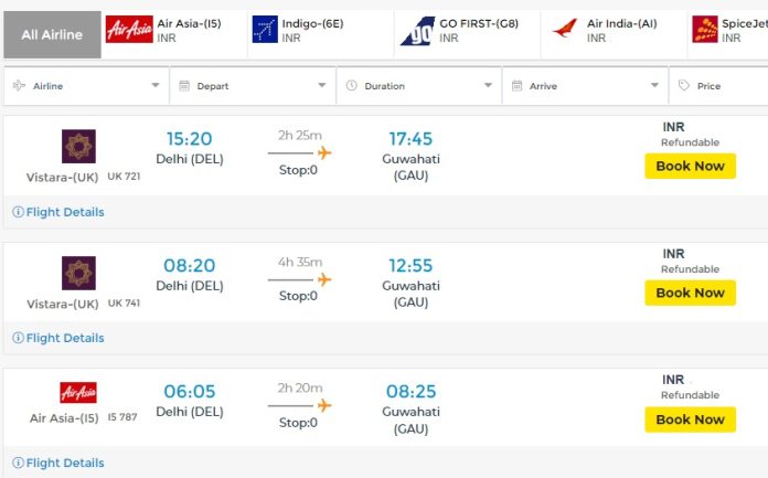 Cheap Delhi to Guwahati Flight Ticket Price