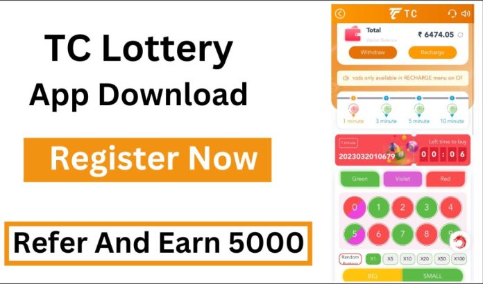 TC Lottery App Download | TC Lottery Apk ₹5000 Bonus