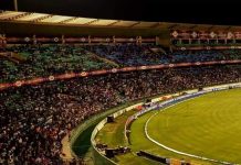 SuperSport Park Cricket Stadium south africa