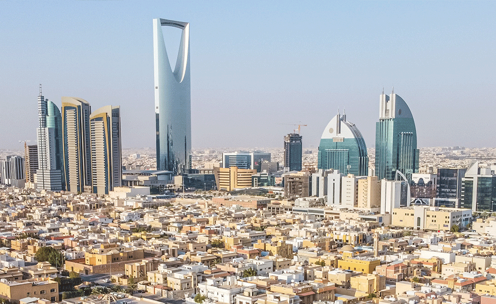 Saudi Arabia Real Estate Market Size to Worth USD 132.65 Billion by 2033 | CAGR of 7.0% Saudi Arabia Real Estate Market