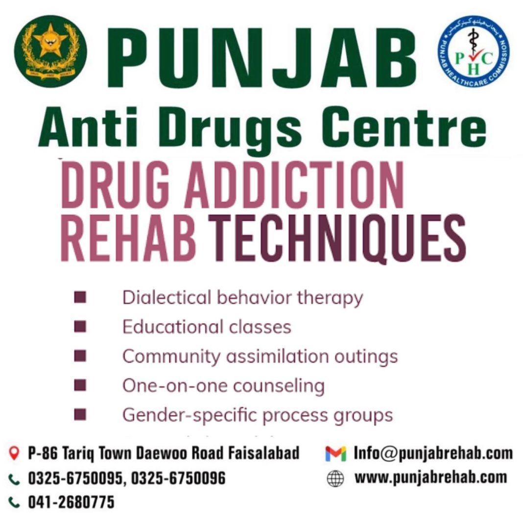 Rehabilitation Center in Faisalabad