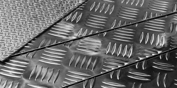 Best Aluminium Tread Plate Manufacturer India – HHhub Best Aluminium Tread Plate Manufacturer India - HHhub