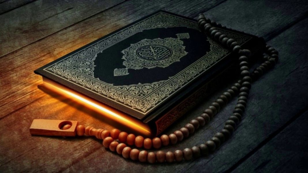 Online Quran Academy